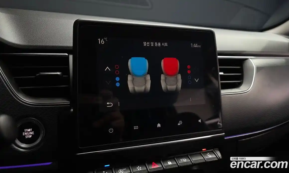 Renault XM3 2020 1.3 гидро, фото 23