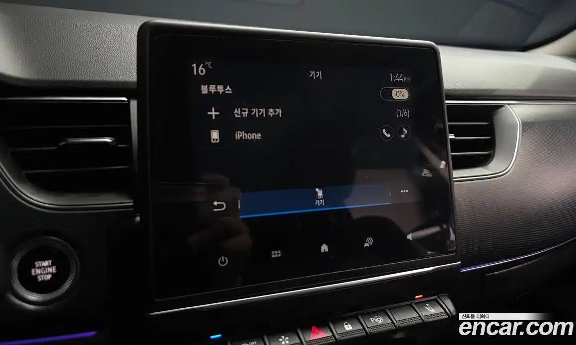 Renault XM3 2020 1.3 гидро, фото 34