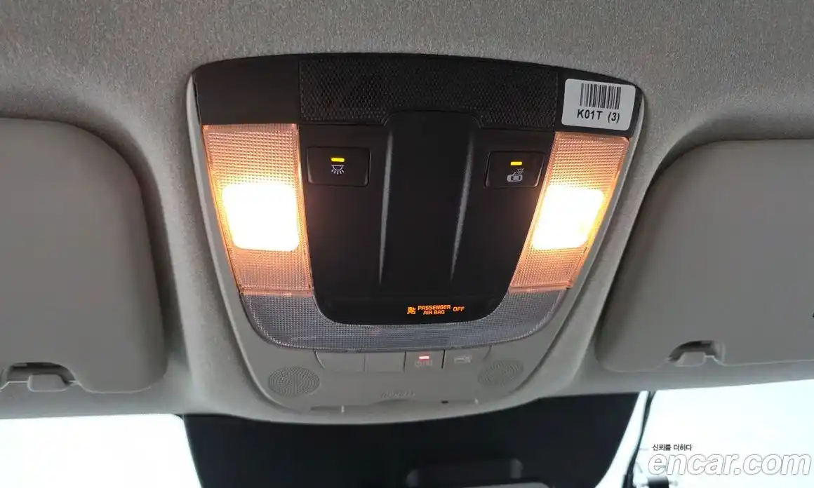Kia Niro 2024 1.6 автомат (гидро), фото 18