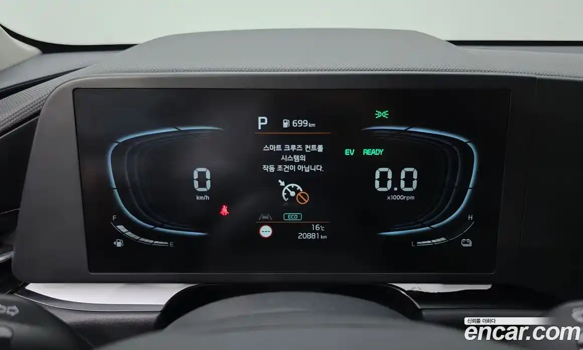 Kia Niro 2024 1.6 автомат (гидро), фото 8