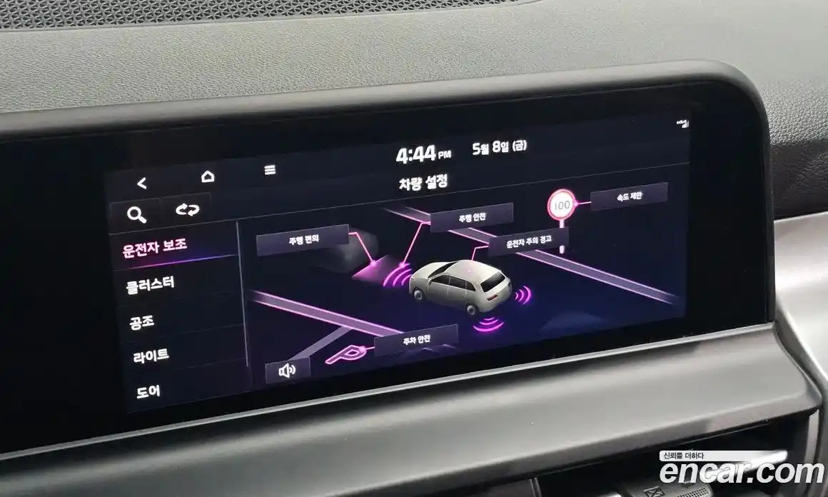 Kia Seltos 2023 2.0 гидро, фото 17