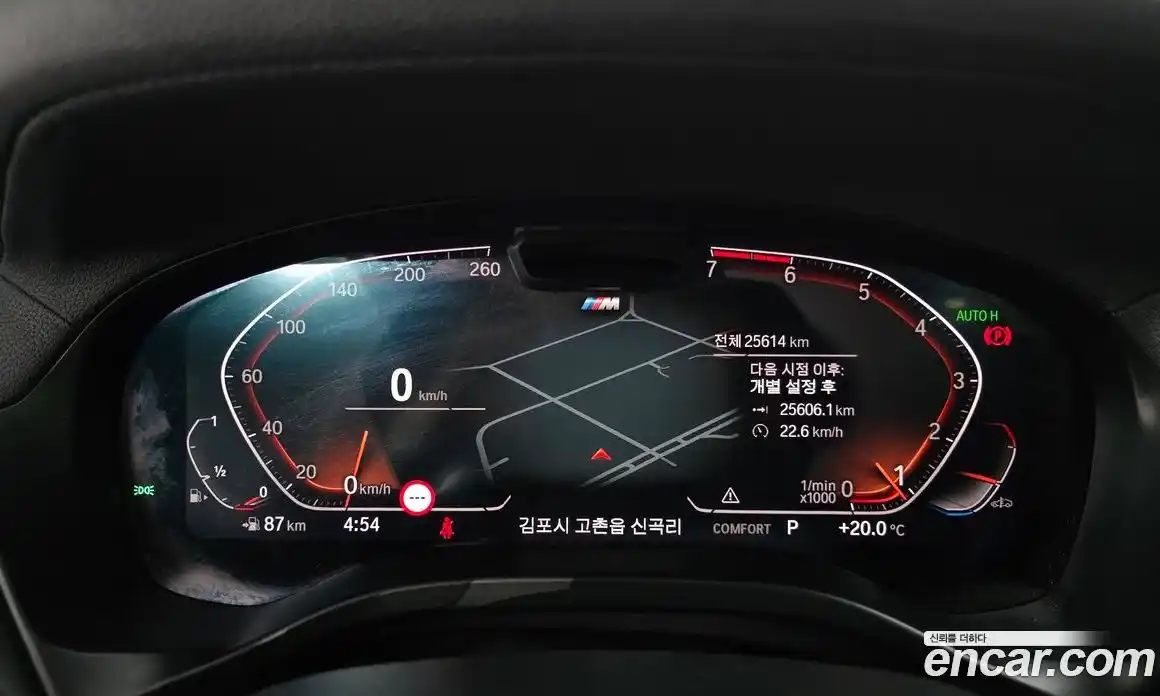 BMW X4 2022 2.0 гидро, фото 11