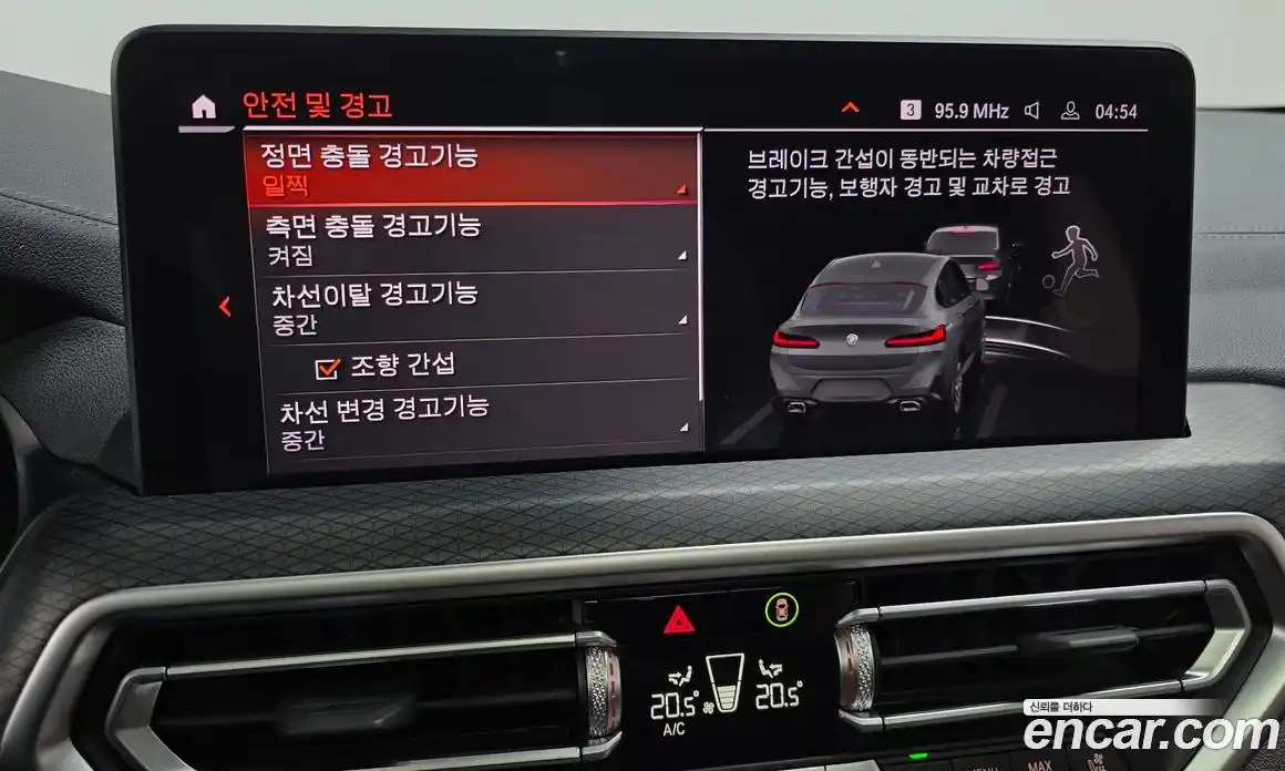 BMW X4 2022 2.0 гидро, фото 24