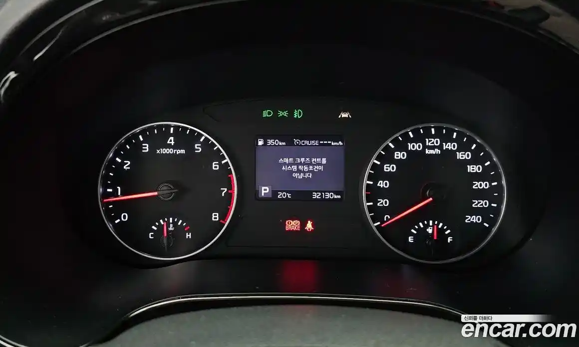 Kia Seltos 2021 1.6 гидро, фото 11
