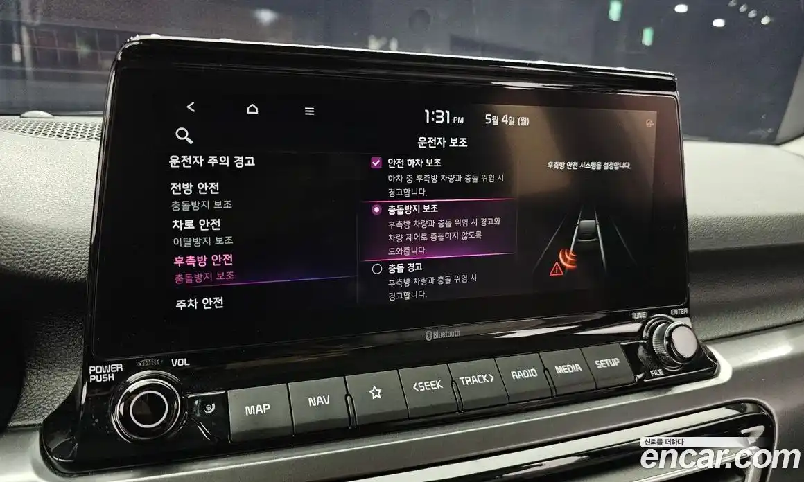 Kia Seltos 2021 1.6 гидро, фото 29