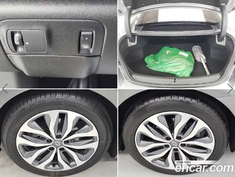 Renault SM6 2017 2.0 гидро, фото 19