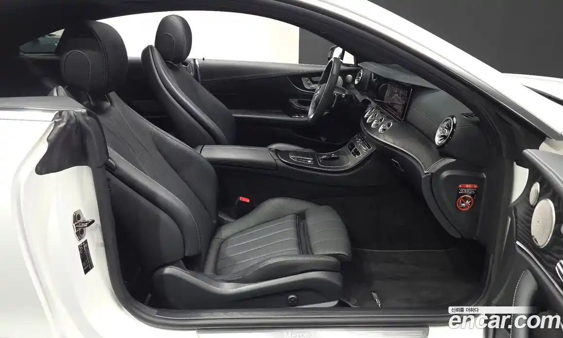 Mercedes-Benz E-Class 2022 2.0 гидро, фото 13