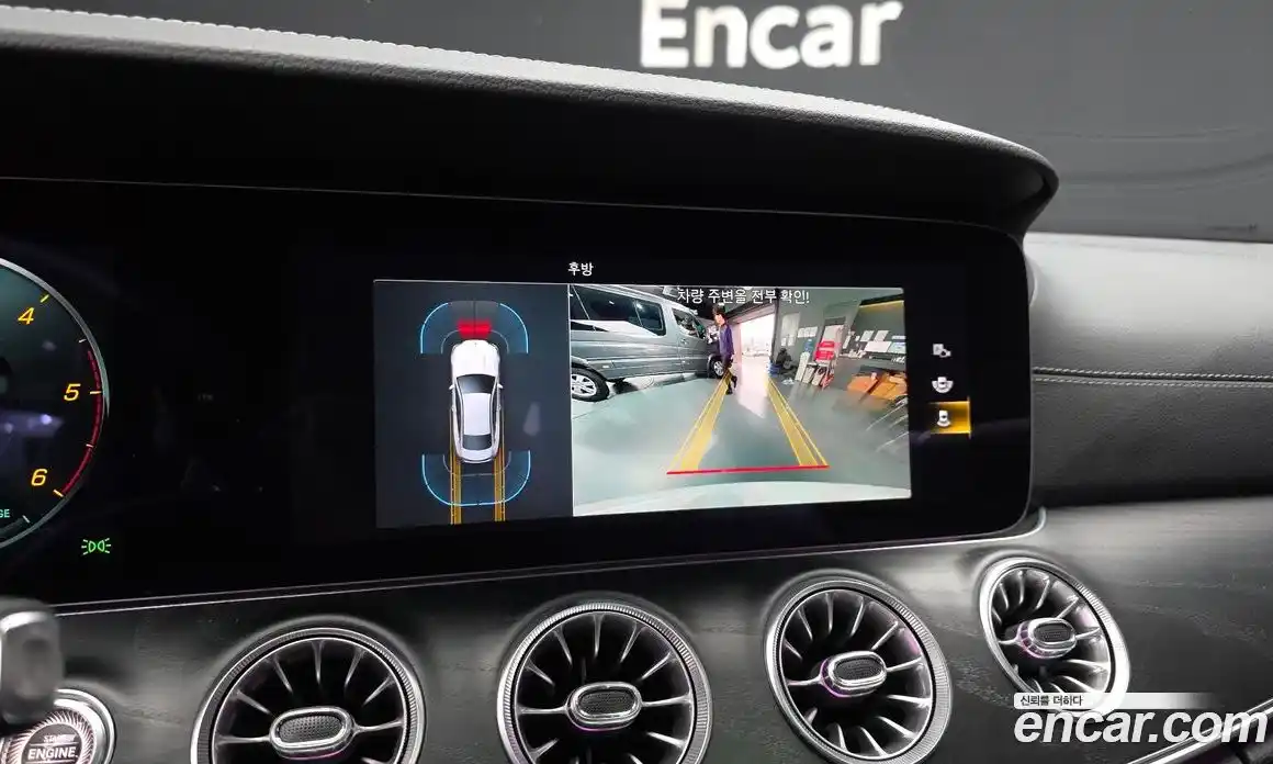 Mercedes-Benz E-Class 2022 2.0 гидро, фото 21