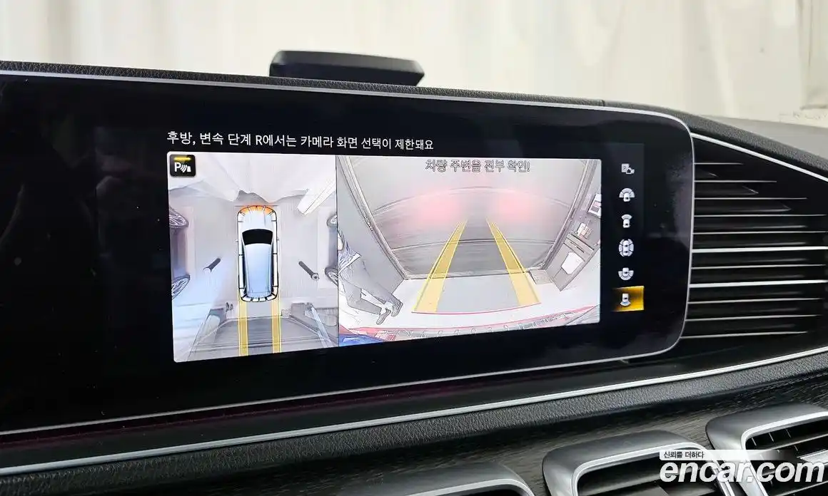 Mercedes-Benz GLS-Class 2023 4.0 гидро, фото 21