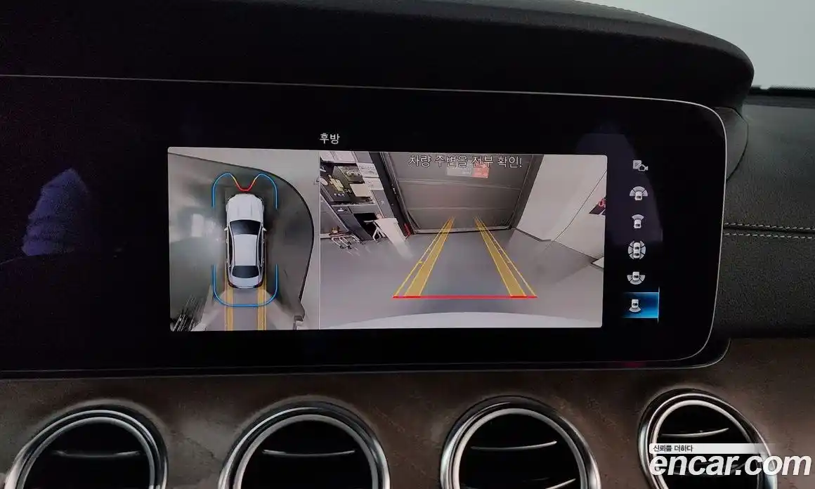 Mercedes-Benz E-Class 2023 2.0 гидро, фото 19
