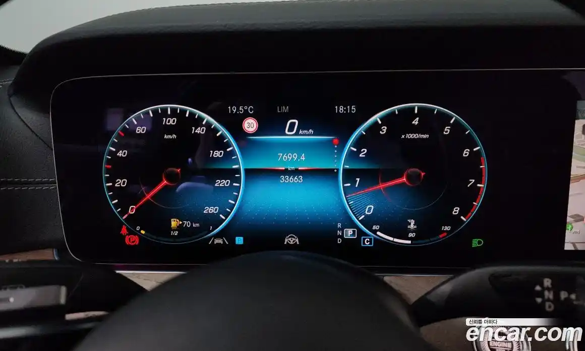 Mercedes-Benz E-Class 2023 2.0 гидро, фото 10