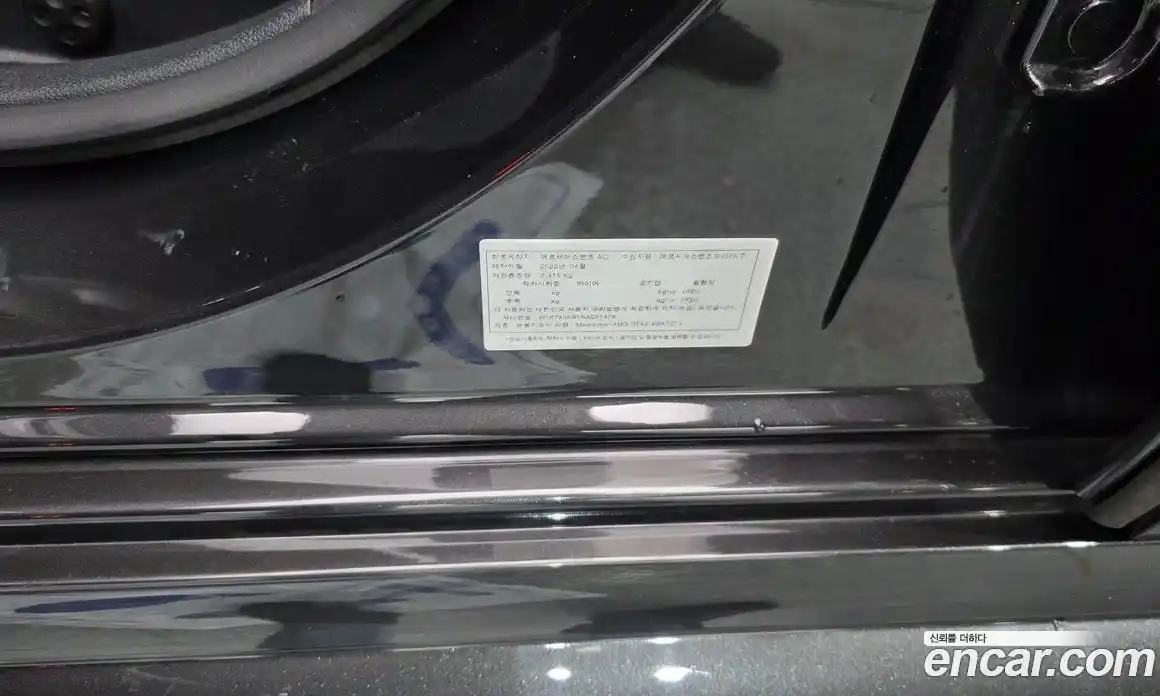 Mercedes-Benz AMG GT 2022 3.0 гидро, фото 27