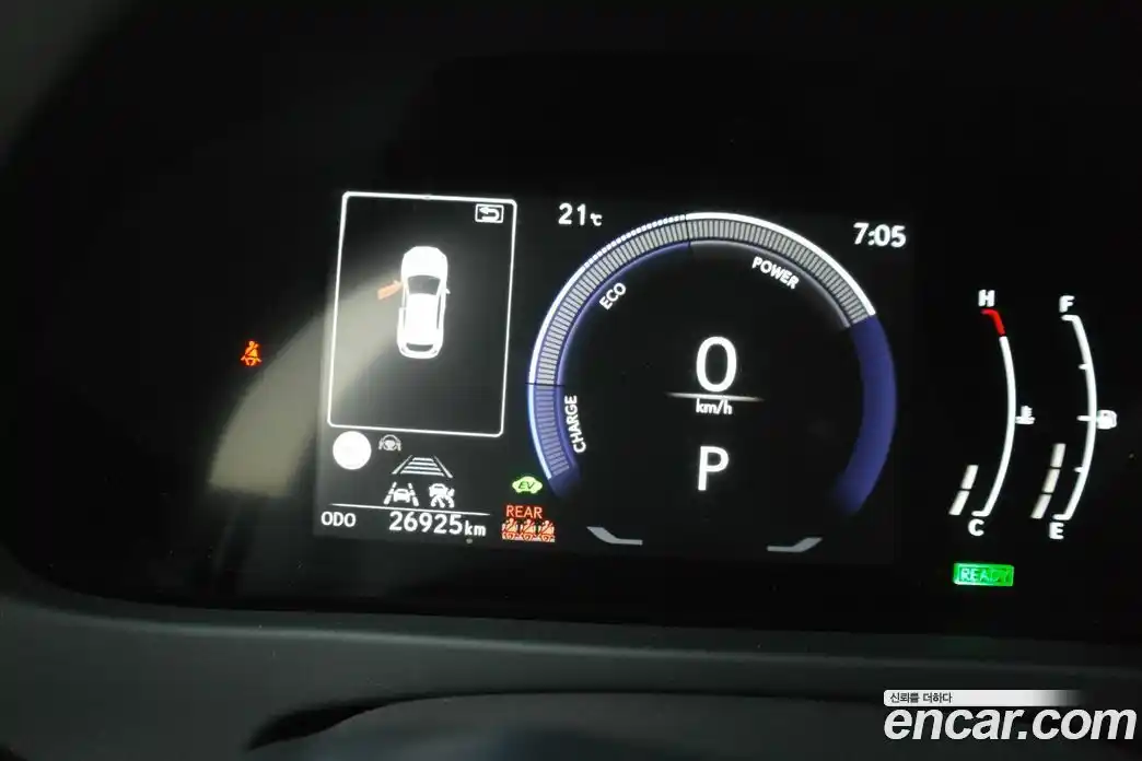Lexus UX 2024 2.0 гидро, фото 11