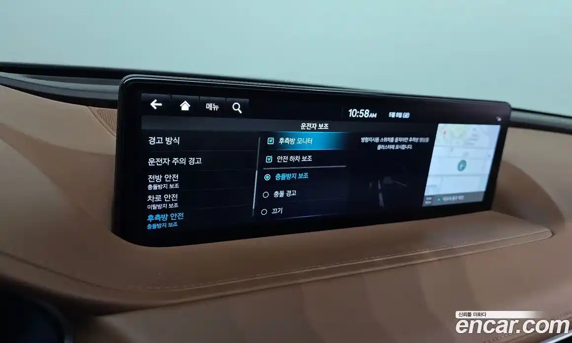 Genesis G80 2022 3.5 автомат (гидро), фото 31