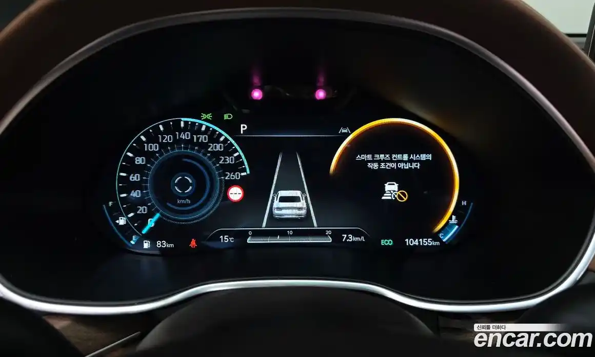 Genesis G80 2022 3.5 автомат (гидро), фото 10