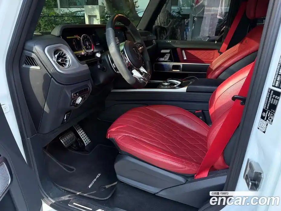 Mercedes-Benz G-Class 2023 4.0 гидро, фото 13 Mercedes-Benz G-Class 2023 4.0 гидро, фото 13