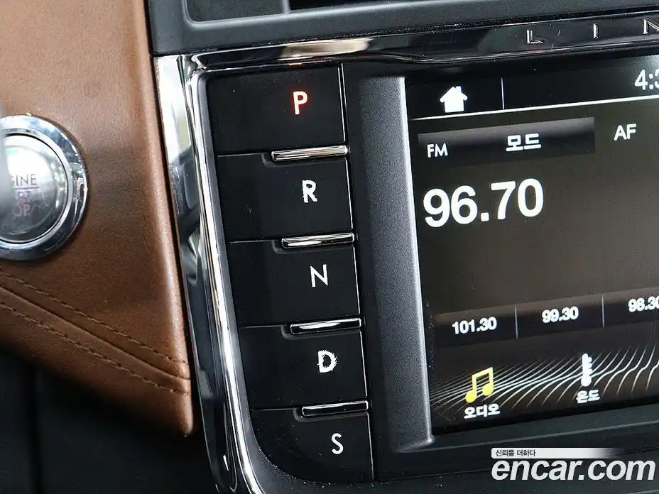 Lincoln Continental 2017 3.0 гидро, фото 8