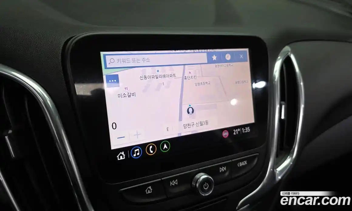 Chevrolet Equinox 2020 1.6 гидро, фото 15