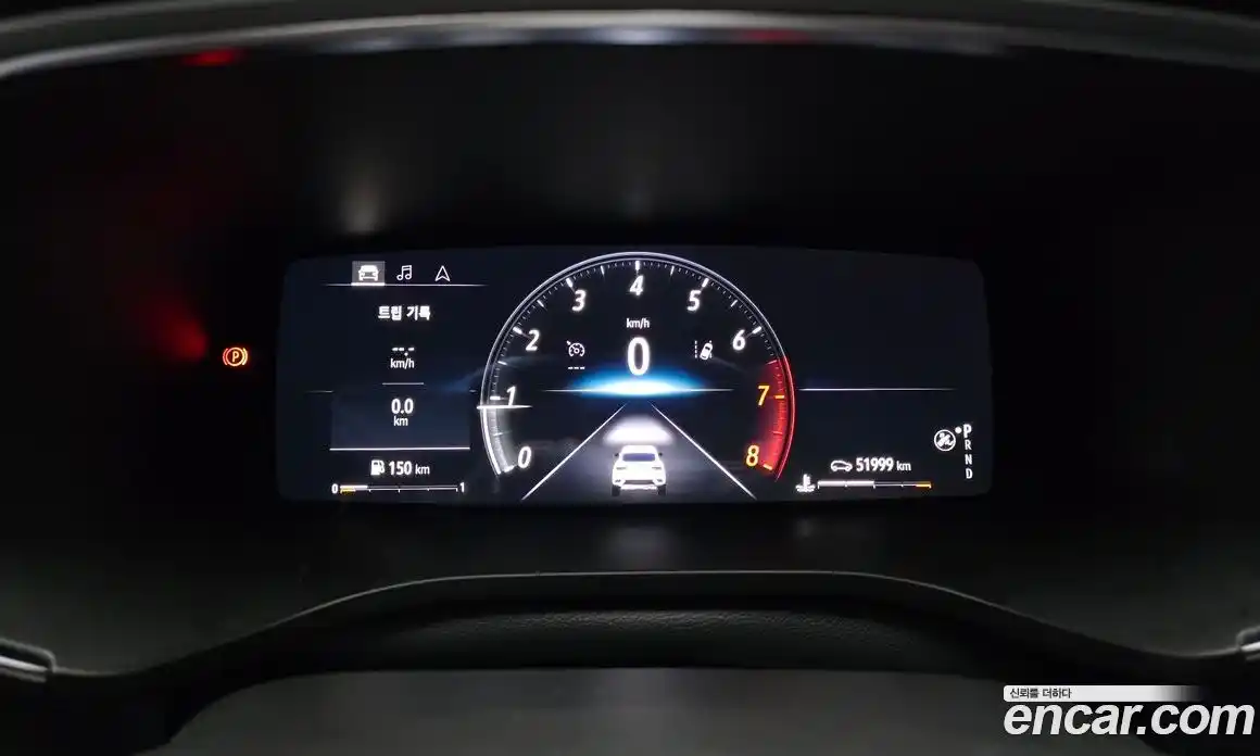 Renault XM3 2020 1.6 гидро, фото 11