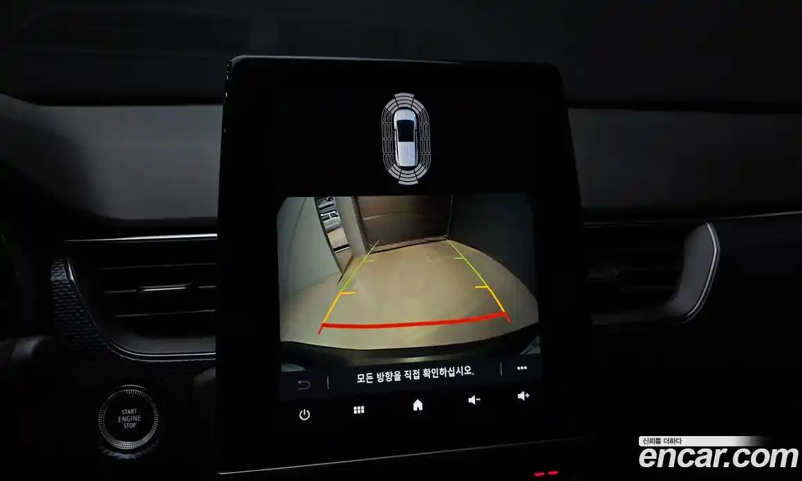 Renault XM3 2020 1.6 гидро, фото 21