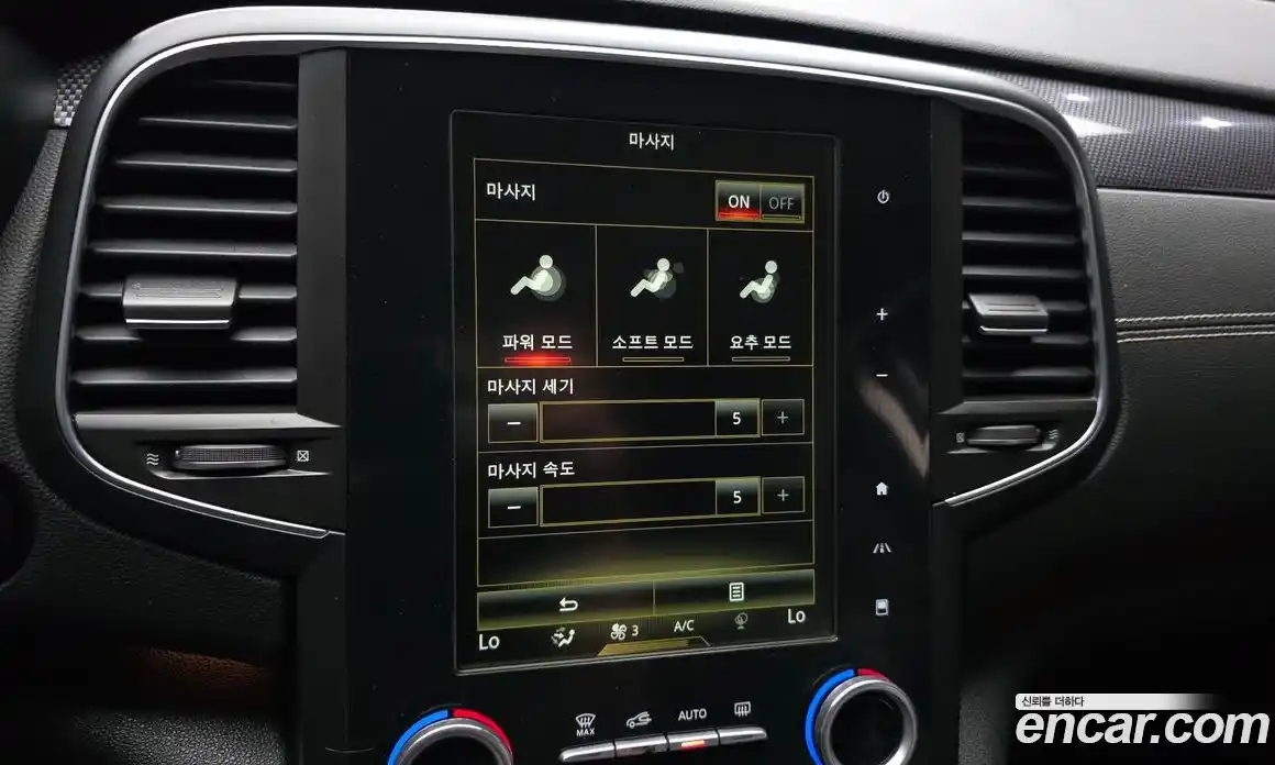 Renault SM6 2016 2.0 гидро, фото 16