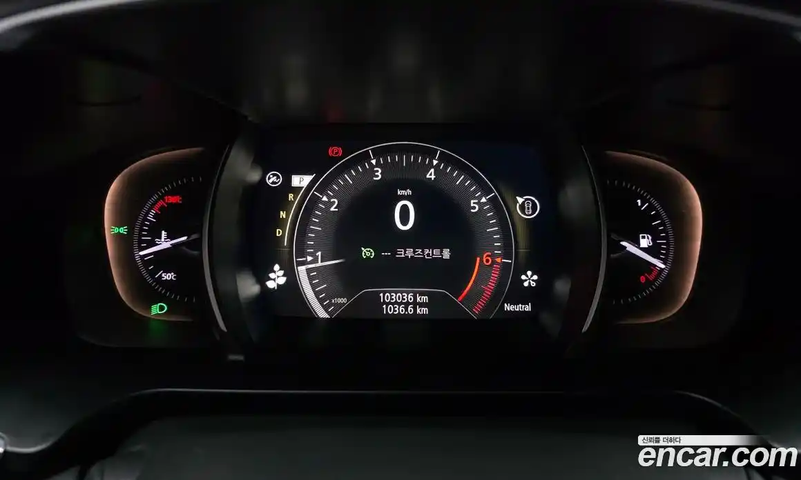 Renault SM6 2016 2.0 гидро, фото 8