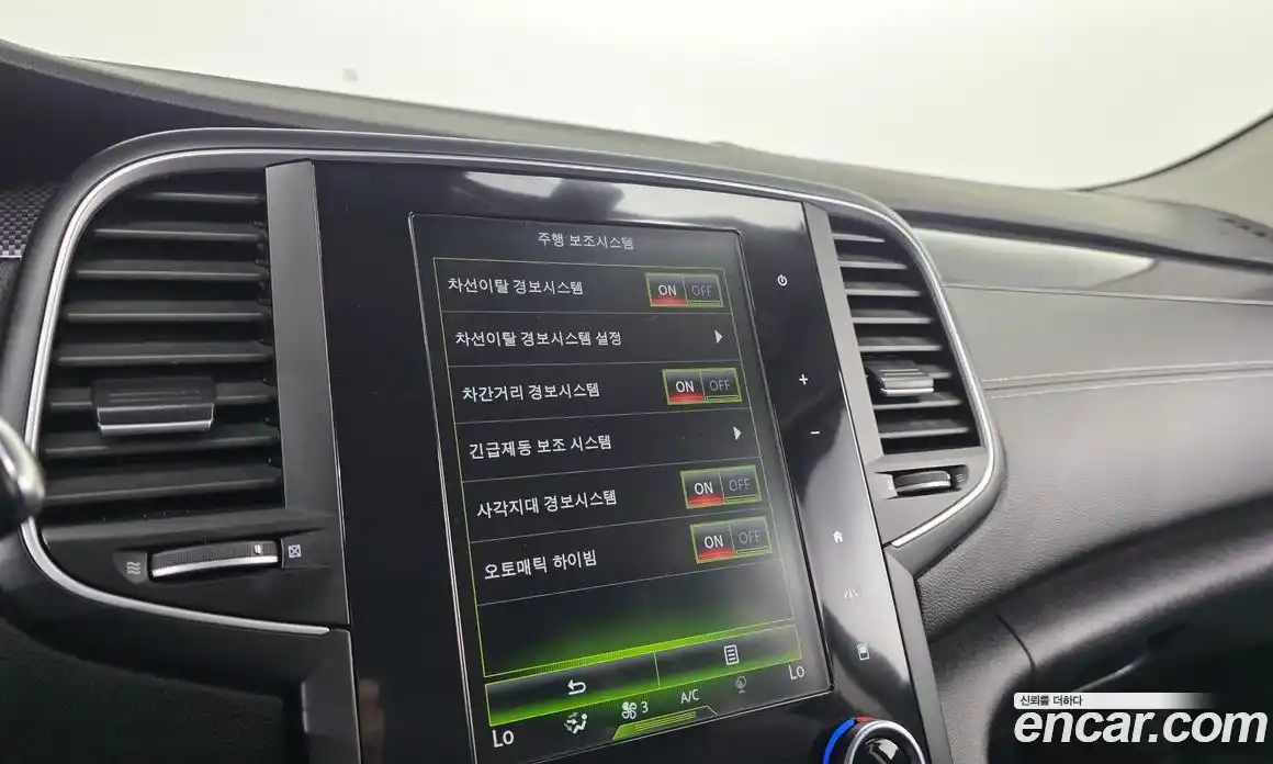 Renault SM6 2017 1.5 гидро, фото 17