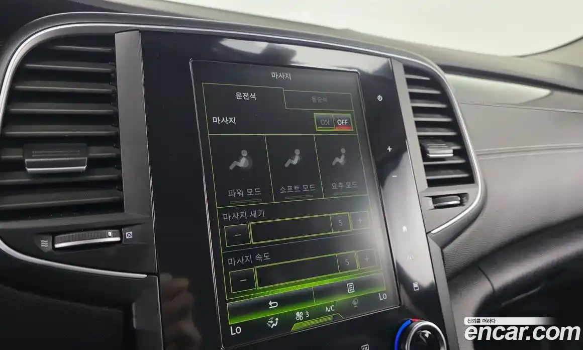 Renault SM6 2017 1.5 гидро, фото 18