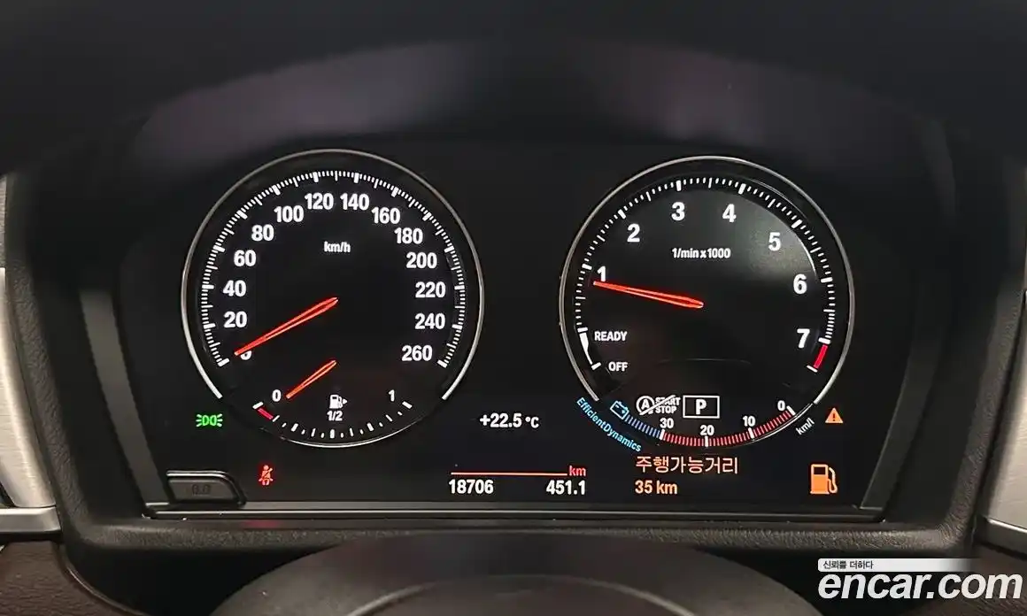 BMW X1 2021 2.0 автомат (гидро), фото 8