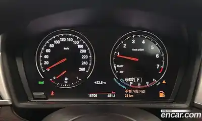 BMW X1 2021 2.0 автомат (гидро), миниатюра 8