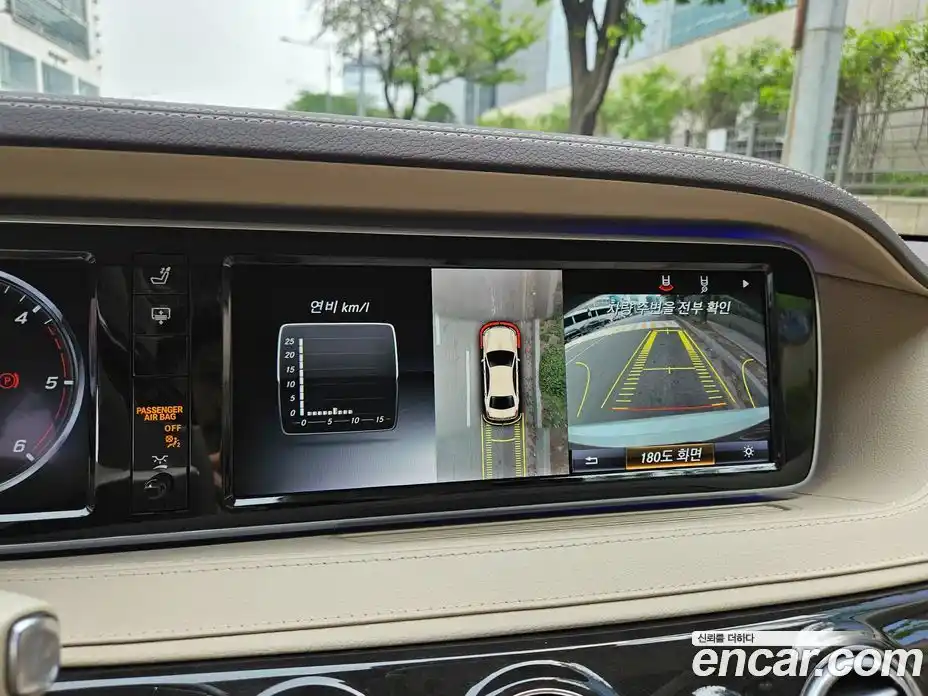 Mercedes-Benz S-Class 2015 3.0 гидро, фото 14