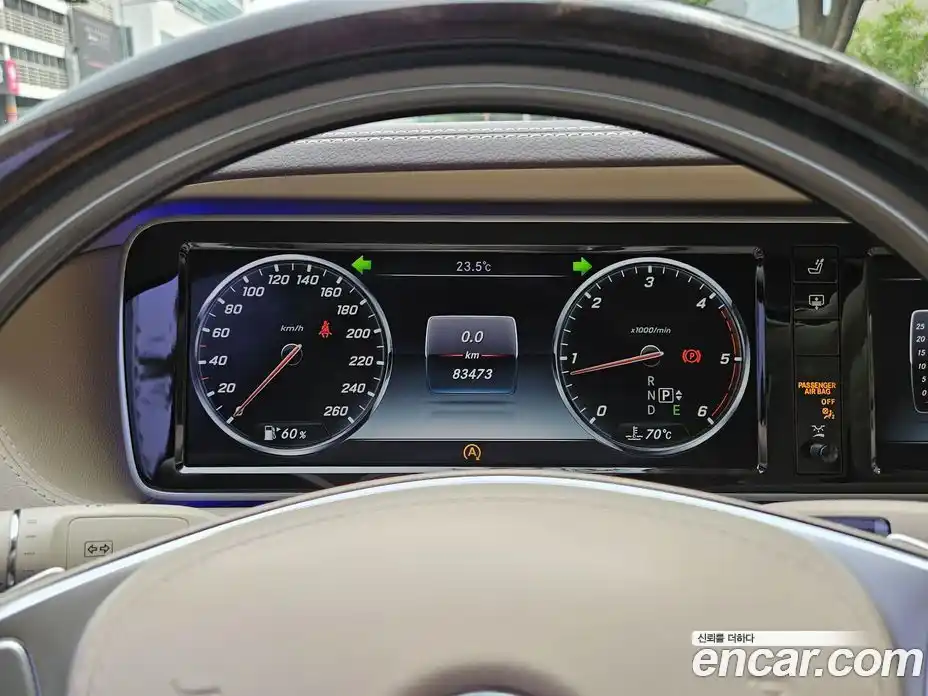 Mercedes-Benz S-Class 2015 3.0 гидро, фото 8