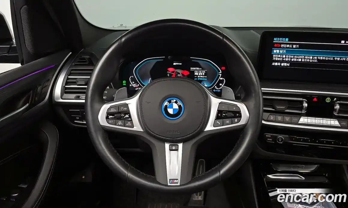 BMW X3 2023 2.0 гидро, фото 13