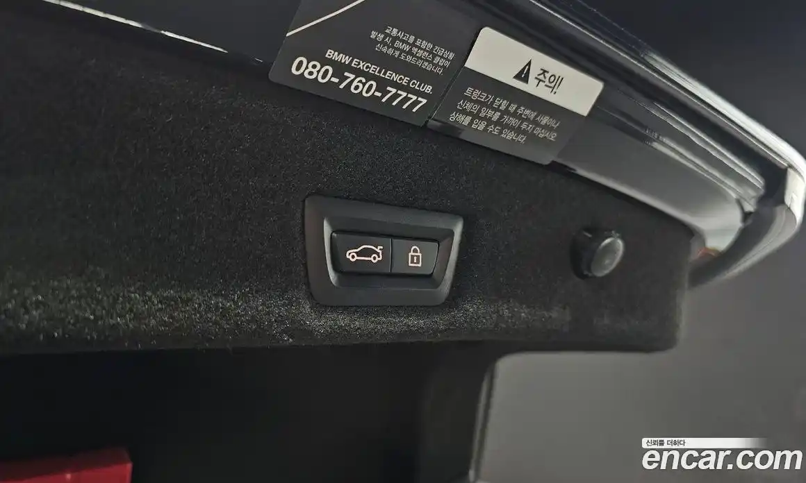 BMW 7-Series 2020 3.0 гидро, фото 17