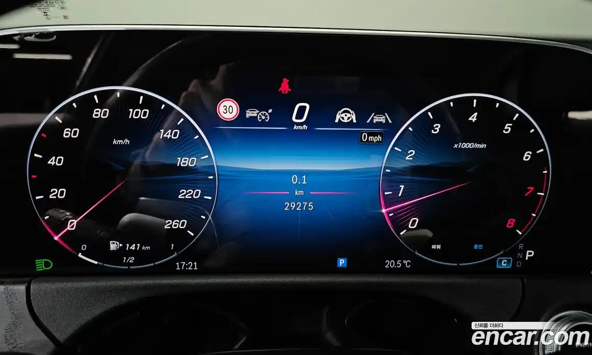 Mercedes-Benz E-Class 2024 2.0 гидро, фото 8