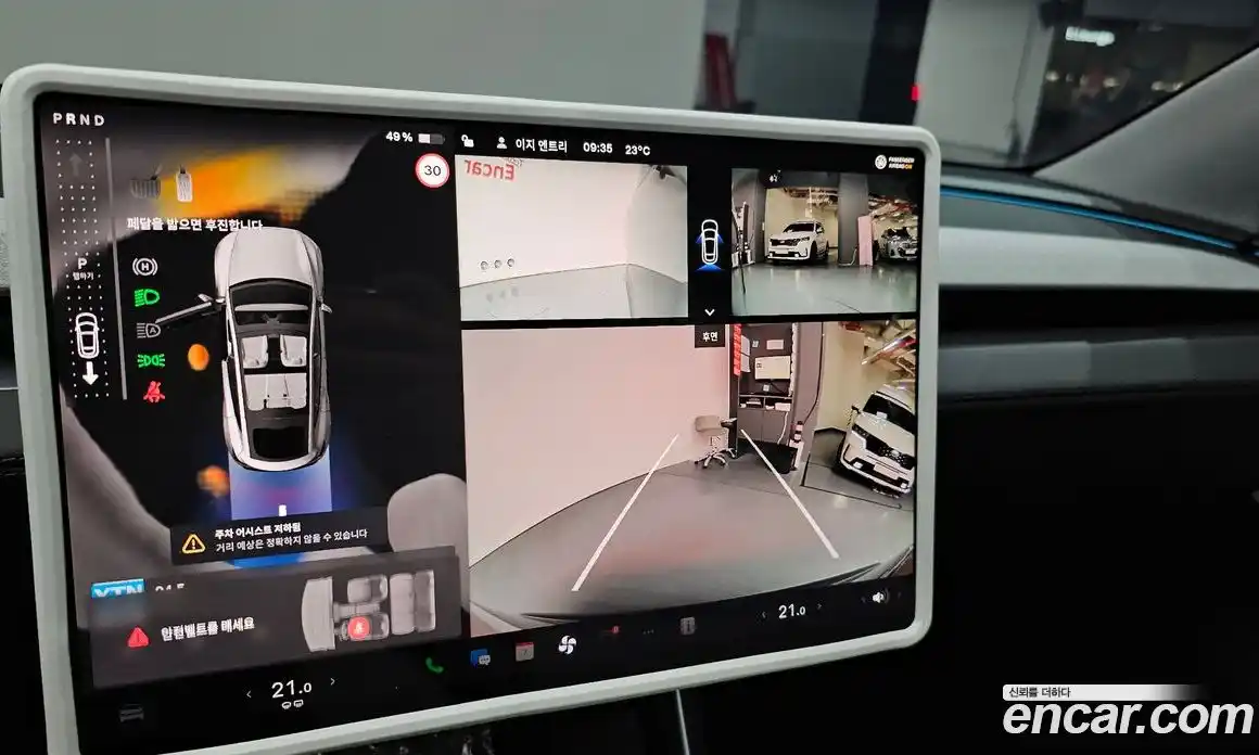 Tesla Model Y 2025 0.2 гидро, фото 20