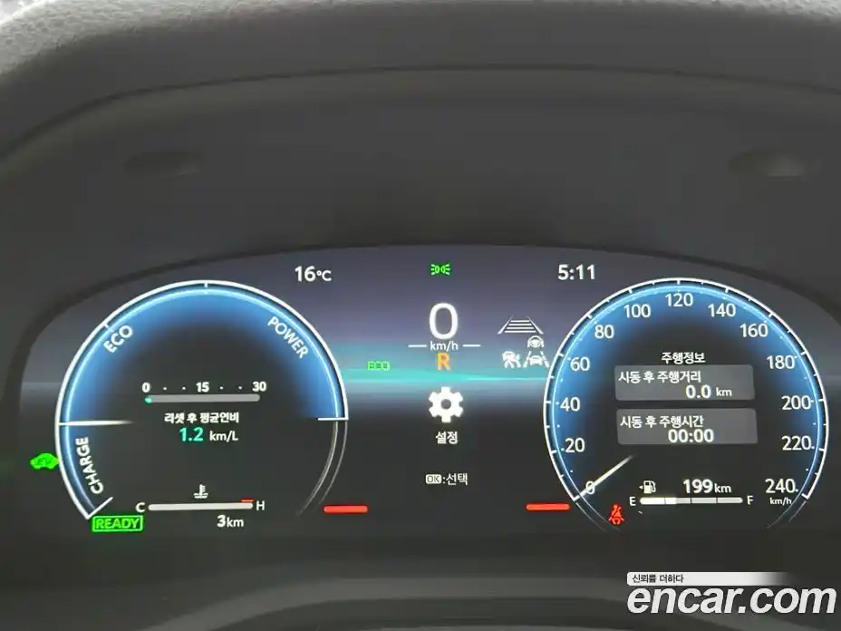 Toyota Camry 2026 2.5 гидро, фото 6