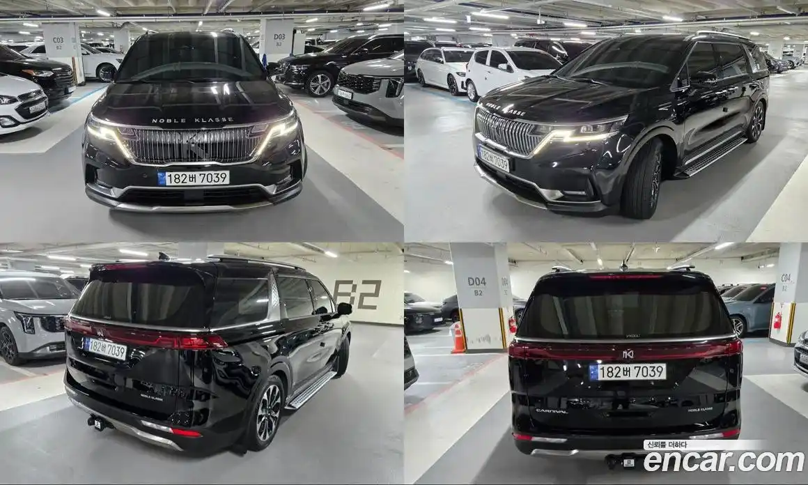 Kia Canival 2022 3.5 гидро, фото 2