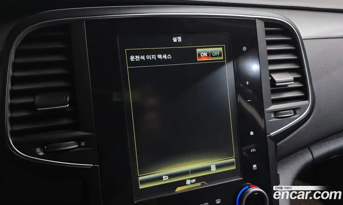 Renault SM6 2017 2.0 гидро, фото 21