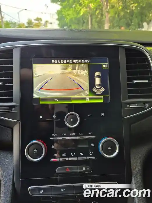 Renault SM6 2016 2.0 гидро, фото 11