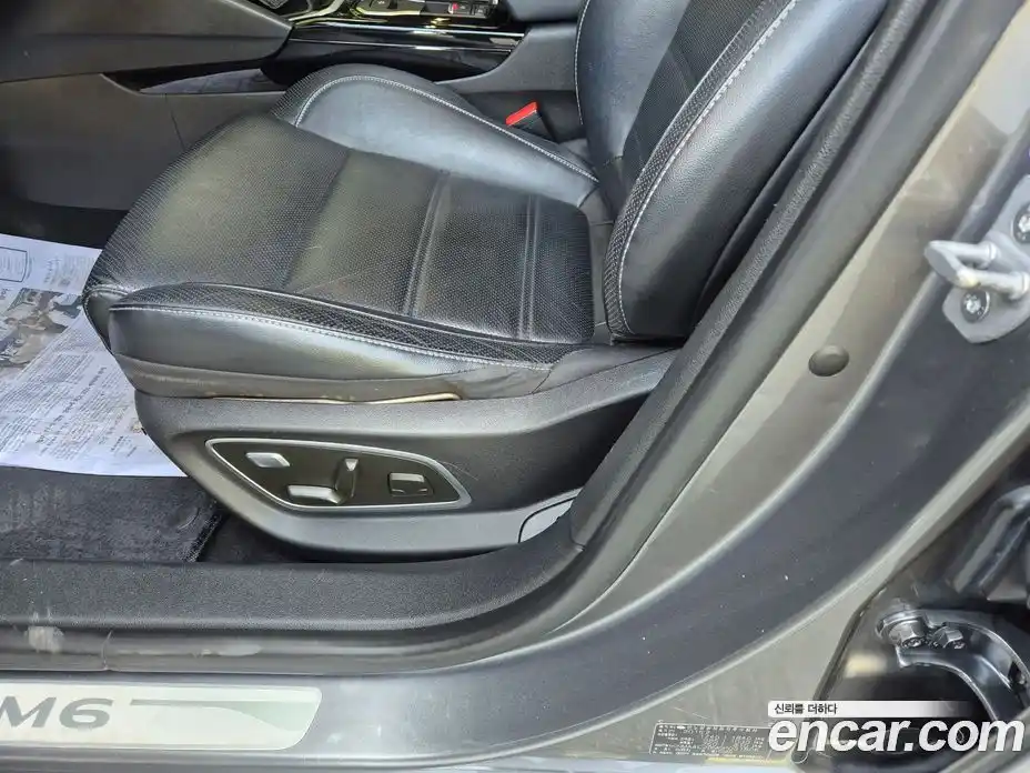 Renault SM6 2016 2.0 гидро, фото 14