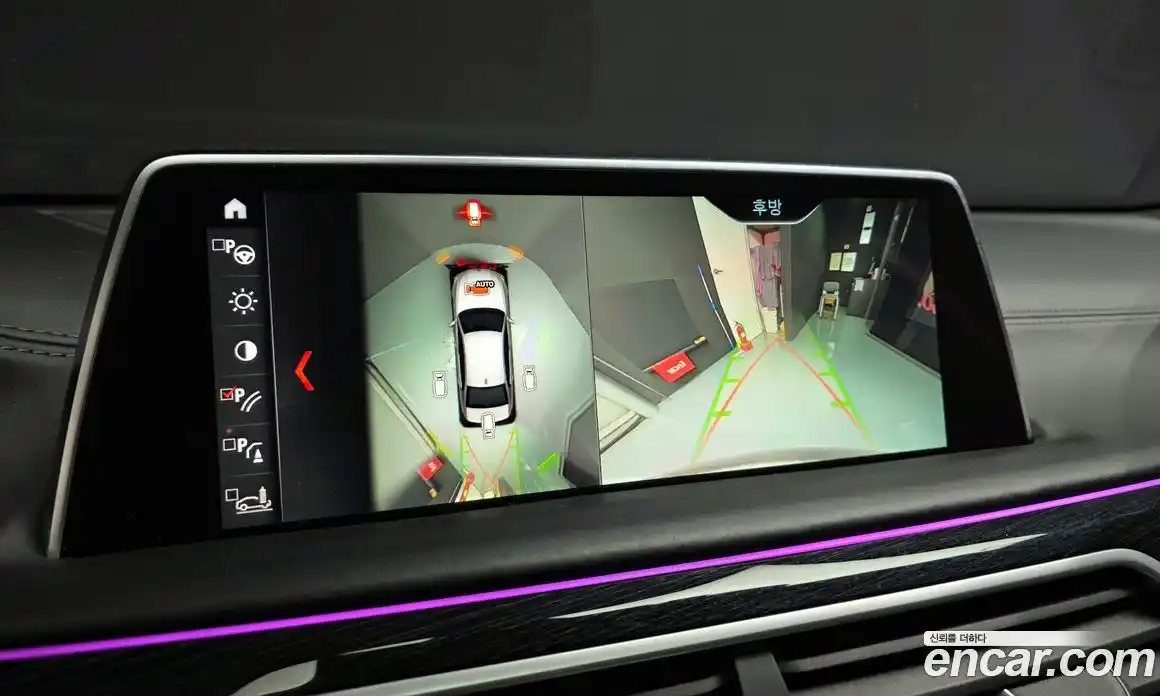 BMW 7-Series 2018 3.0 гидро, фото 15