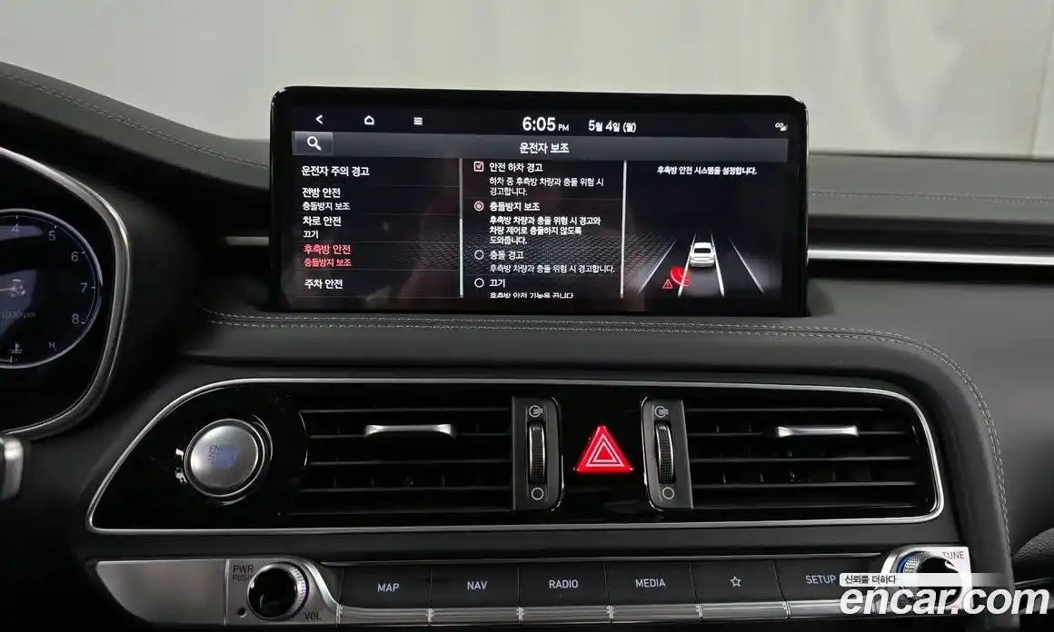 Genesis G70 2022 2.0 гидро, фото 25