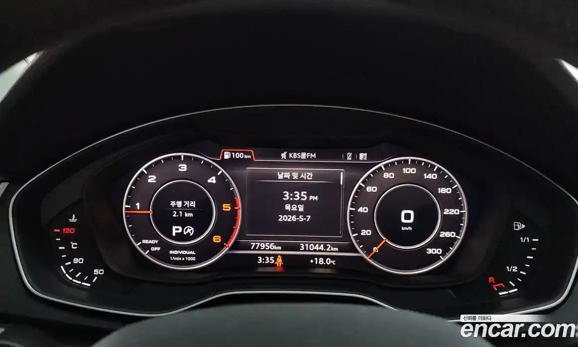 Audi Q5 2020 2.0 гидро, фото 8