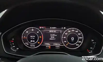 Audi Q5 2020 2.0 гидро, миниатюра 8