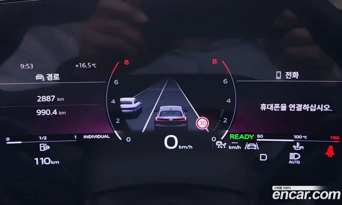 Audi A5 2025 2.0 гидро, фото 5