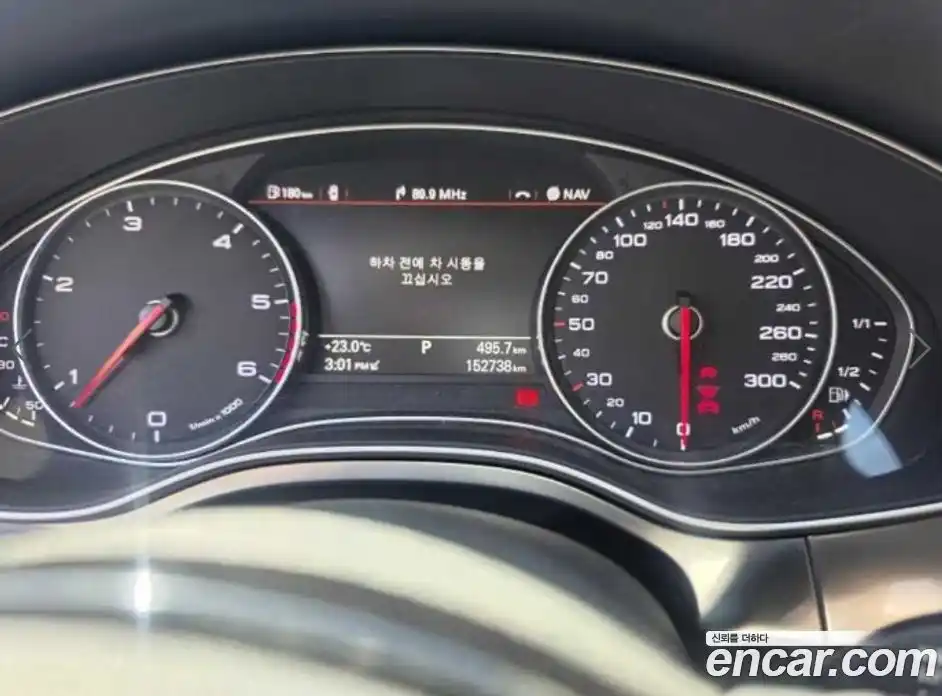 Audi A7 2013 3.0 гидро, фото 3