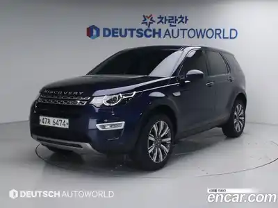 Land Rover Discovery Sport 2017 2.0 автомат (гидро), миниатюра 2
