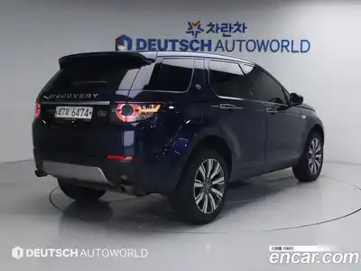 Land Rover Discovery Sport 2017 2.0 автомат (гидро), миниатюра 3