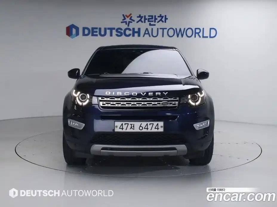 Land Rover Discovery Sport 2017 2.0 автомат (гидро), фото 4